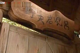 BONBONME.COM - SCOP-364 B ro And S is hotspring sex - free porn video