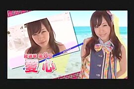 Hottest Japanese whore Kurumi Tachibana in Exotic JAV video - free porn video