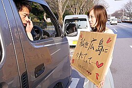 Shiori Yamate in Hitchhiker Shiori Yamate sucks cock and gets cum - JapanHDV - free porn video