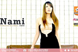 Nami Gets Cum In Palm After Stroking A Cock - AviDolz - free porn video