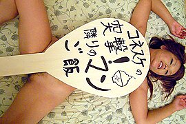 Kaede Moritaka in Kaede Moritaka gets fucked hardcore while her husband sleeps - AviDolz - free porn video