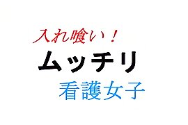 Fabulous JAV censored sex movie with incredible japanese chicks - free porn video