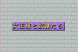 Exotic JAV censored sex video with horny japanese chicks - free porn video