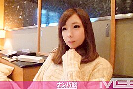 JAV 200GANA-102 Seriously Nampa is first and. 104 in Shibuya team T Hina 21-year-old part-time worker - free porn video