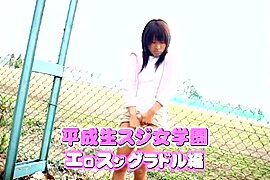 15-daifuku 4648 PP-Wish PINK Label 15-daifuku4648 PP-Wish PINK Label fiscal students 18+ streaks Jogakuen Eros di Gravure ed Akaishi Emiri - free porn video