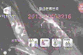 Perfect Korean Beautiful Girl No. Korean Porn - free porn video