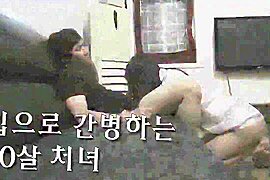Korean Perfect Sex No. No. - 8211 - Korean Porn - free porn video