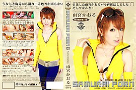 Kaoru Amamiya in Big Boobs Hard Fuck!!! - free porn video