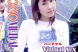 Akari Momoi & Others in Virtual Sex (Uncensored) XXX - free porn video