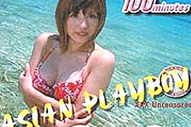 Kyoko Fukuzawa in Sex On The Beach (Uncensored) - free porn video