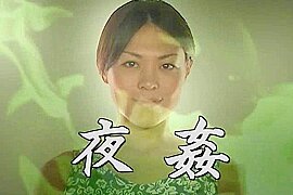 Japanese Love Story 170 - free porn video