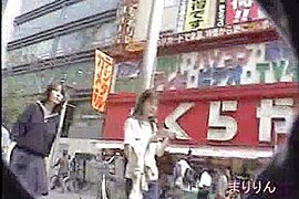 Walking upskirt (fake) pants - free porn video