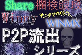 Shin college in the array is mass exodus of the rear charge Works same u and glamorous wife - free porn video