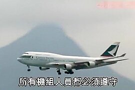 Likewise erotic likewise in the image outflow Hong Kong is abuzz of Cathay Pacific Airways cabin attendant! - free porn video