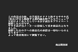 Japanese teen sucks and gets fucked (18+) - free porn video