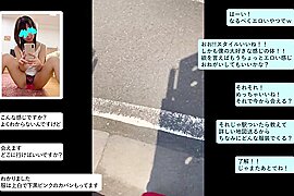学費の為にパンツを売る苦のストレスと悩みをW解消SEX！216wwwwwwwww - free porn video