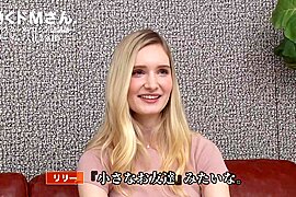 金髪ロシア美女が極上ボディを責められて悶絶しちゃう本気SEX - free porn video