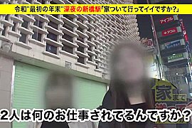 Japanese_Censored_277DCV_160 - free porn video