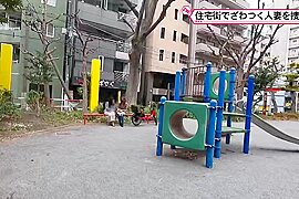 Japanese_Censored_300MAAN_653 - free porn video