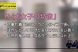 Japanese_Censored_300MIUM_564 - free porn video