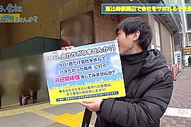 Japanese_Censored_300MIUM_563 - free porn video