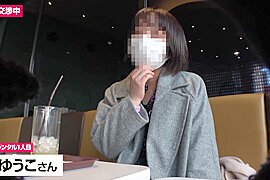 Japanese_Censored_300MIUM_685 - free porn video