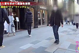 Japanese_Censored_300MIUM_682 - free porn video