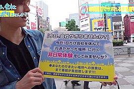 Japanese_Censored_300MIUM_652 - free porn video