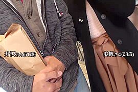 Japanese_Censored_348NTR_028 - free porn video