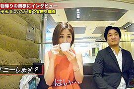 セレブ奥さんを人妻ナンパ若い男の激しいチンポに完堕ち不倫イキ - free porn video