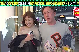 Japanese_Censored_428SUKE_051 - free porn video