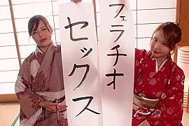 Nanako Asahina Reiko Mizuhara In 409 Start Writing With A Ripe Pussy - free porn video