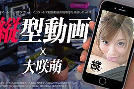 Moe Osaki Vertical Style Video 018: Naked For Blowjob - Caribbeancom - free porn video