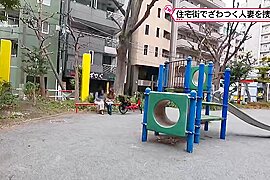 0000316_三十路のスレンダー日本人女性が潮吹きするガン突き人妻NTR素人ナンパ絶頂セックス - free porn video