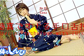 Special technique with ZUIKI - Fetish Japanese Video - free porn video