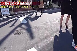 0000404_三十路貧乳のスレンダー日本人女性が人妻NTR素人ナンパセックス - free porn video