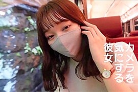 えむじーえすサンプル動画につき無断使用禁止ぜろぜろよん - free porn video
