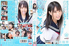 [sdab-242] Greedy And Dirty Beautiful Idol Girls! Cum 10 Times For The First Time Moeka Marui Scene 3 - free porn video