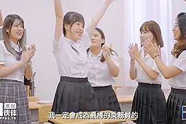 Asian teen Sex Subway (18+) - free porn video