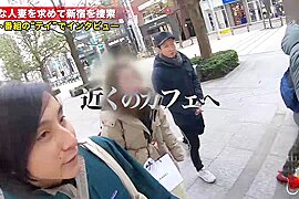 0000370_長身のスレンダー日本人女性が潮吹きするガン突き人妻NTR素人ナンパ絶頂セックス - free porn video
