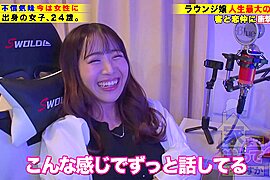 家まで送ってイイですか？case.225 ガテン汗舐め！体液ソムリエ！女もイケる？【奉仕型・極】スマイルボインF乳F尻Aクビレ⇒THE・チンコ愛！好き過ぎて笑みフェラ奥イラマ⇒人生初・トランス状態 激イキ絶頂セックス！ - free porn video