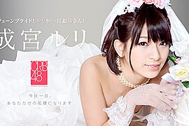 Ruri Narumiya Ruri Narumiya - Caribbeancom - free porn video