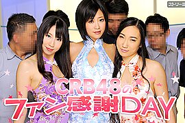 utakohaku sanaemomoi youna Idol gangbang party! - Caribbeancom - free porn video