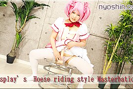 Cosplay's Hoese riding style Masterbation. - Fetish Japanese Video - free porn video