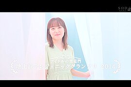 芸能人 矢埜愛茉 AV DEBUT【圧倒的4K映像でヌク！】 - free porn video