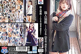 [stsk-004] Peeping On People Next Door Two People 23 School Visits/rooms 8 Days Scene 3 (18+) - free porn video