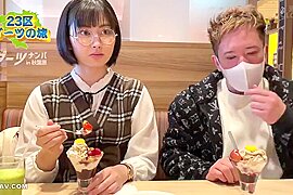 079FDREGRGRETEVGWRHTESTCV - free porn video