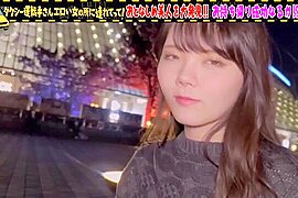 NCYDIZBPXIFNRWASSW529STCV-285 - free porn video