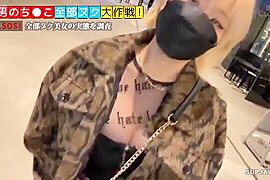 GRJBNHAXHURCPNBIGJ529STCV-110 - free porn video