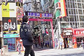 348NTR-019 Japanese Amateur - free porn video